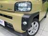 DAIHATSU OTHER