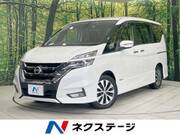 2017 NISSAN SERENA