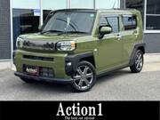 2020 DAIHATSU OTHER