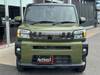 DAIHATSU OTHER