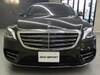 MERCEDES BENZ S CLASS