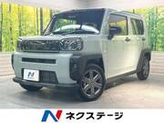 2025 DAIHATSU OTHER