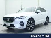 2023 VOLVO XC60