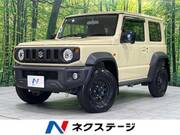 2021 SUZUKI JIMNY SIERRA