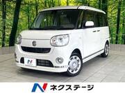 2018 DAIHATSU OTHER