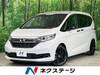 HONDA FREED HYBRID