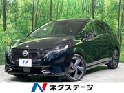 2022 NISSAN OTHER