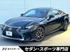 LEXUS RC