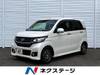HONDA OTHER