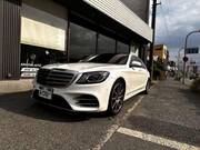 2020 MERCEDES BENZ S CLASS