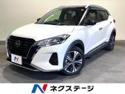 2021 NISSAN KICKS