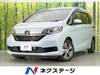HONDA FREED HYBRID