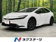 2023 TOYOTA PRIUS