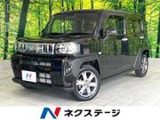 2020 DAIHATSU OTHER