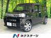 DAIHATSU OTHER