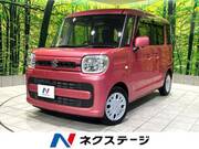 2019 SUZUKI SPACIA