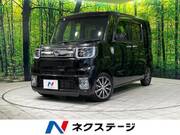 2017 DAIHATSU WAKE