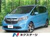 HONDA FREED HYBRID