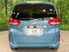 HONDA FREED HYBRID
