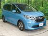 HONDA FREED HYBRID