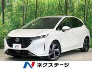 2022 NISSAN OTHER