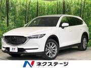 2021 MAZDA OTHER