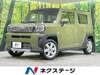 DAIHATSU OTHER