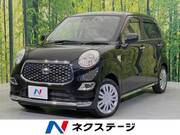2019 DAIHATSU CAST