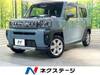 DAIHATSU OTHER