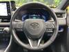 TOYOTA OTHER
