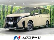 2024 NISSAN SERENA