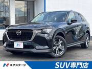 2023 MAZDA OTHER