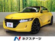 2020 HONDA S660