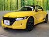 HONDA S660