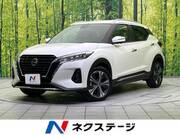 2021 NISSAN KICKS
