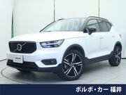 2020 VOLVO OTHER