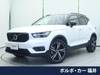 VOLVO OTHER