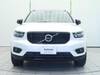 VOLVO OTHER