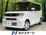 2020 SUBARU OTHER