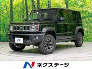 2025 SUZUKI OTHER
