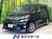 2014 TOYOTA VELLFIRE