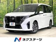 2023 NISSAN SERENA