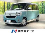 2019 DAIHATSU OTHER