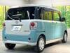 DAIHATSU OTHER