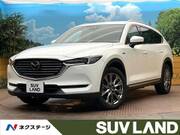2020 MAZDA OTHER