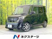2019 NISSAN DAYZ ROOX