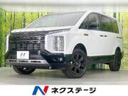 2024 MITSUBISHI OTHER