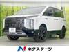 MITSUBISHI OTHER