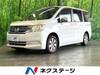 HONDA STEPWAGON
