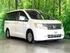 HONDA STEPWAGON